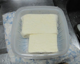 おろしでさっぱり☆とろける揚げ出し豆腐作り方1写真
