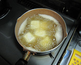 おろしでさっぱり☆とろける揚げ出し豆腐作り方4写真