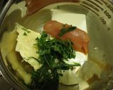 明太子餃子作り方1写真