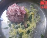クノールスープde台湾丼風スープ飯作り方1写真
