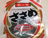 簡単!!きゅうりの塩昆布漬け☆作り方2写真