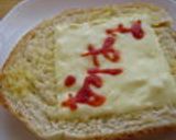 何でも書いちゃえ(・ω・)メッセージパン作り方5写真