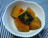 かぼちゃの煮物作り方3写真