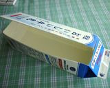 レンジでチン♪バナナが香るバナナケーキ作り方1写真