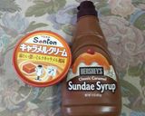 ダブルキャラメル&シナモン米粉ブレッド作り方7写真