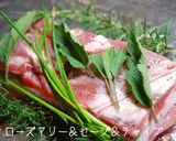 ハーブ塩豚カツ！作り方2写真