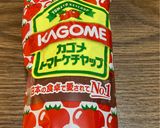 【糖尿病】ツナケチャップ　533kcal作り方2写真
