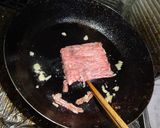 台湾丼作り方1写真