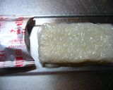 ゆずみそおこげのスープ仕立て作り方1写真