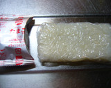 ゆずみそおこげのスープ仕立て作り方1写真