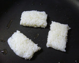 ゆずみそおこげのスープ仕立て作り方2写真