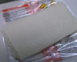 揚げないサモサ風春巻き✽工程つき✽作り方13写真