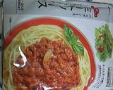 ♪厚揚げと茄子のミートグラタン風♪作り方4写真