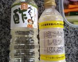 べんりで酢 アレンジ♡作り方1写真
