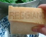 バジルペースト（ジェノベーゼソース）作り方5写真
