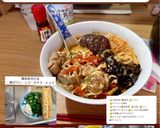 「何かが物足りない」お任せあれ!麻辣湯🔥作り方2写真