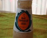 ☆ビタミンＣ豊富♪生ゴーヤの胡麻サラダ☆作り方5写真