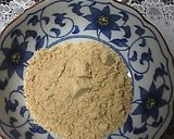 全粒粉★おから抹茶ケーキ作り方1写真