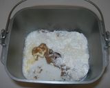 ✿HB早焼き♡黒糖ミルク食パン✿作り方1写真