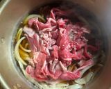 牛丼。うちのいつもの味。作り方2写真