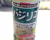 トマトとオクラの冷製パスタ作り方7写真