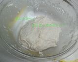 焼くまで１時間　パウンド型でミルクパン作り方4写真