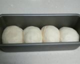 焼くまで１時間　パウンド型でミルクパン作り方8写真