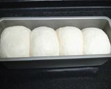 焼くまで１時間　パウンド型でミルクパン作り方9写真