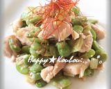 鶏とそらまめのねぎ塩炒め作り方5写真