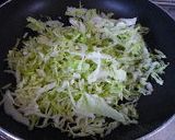 巣ごもり卵　ピリ辛万能だれがけ作り方1写真