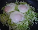 巣ごもり卵　ピリ辛万能だれがけ作り方3写真