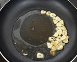 ニンニクみつばチャーハン大葉添え作り方1写真