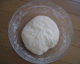 ずんだ＋ヨーグルトで！ピヨピヨひよこパン作り方2写真
