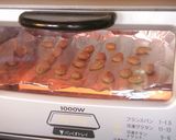 ペスト　アラ　トラパネーゼ作り方3写真