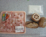 れんこんのふわふわ揚げ作り方1写真
