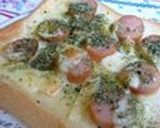 青のりチーズトースト作り方16写真