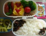 コーンいっぱい♡卵焼き♡作り方3写真