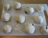 贅沢な～♪レーズンパン♪作り方4写真