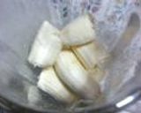 ミキサー＆炊飯器で＊バナナケーキ　　　　　σ（＾ｕ＾）作り方3写真
