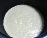 ミキサー＆炊飯器で＊バナナケーキ　　　　　σ（＾ｕ＾）作り方5写真