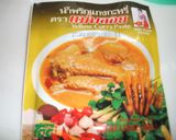 エスニック！(タイ風?)　チキンのグリル作り方8写真