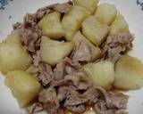 焼肉のタレでレンジで肉じゃが♪作り方7写真