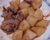 焼肉のタレでレンジで肉じゃが♪作り方8写真
