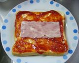 朝食に！ちゃちゃっとピザパン☆作り方2写真