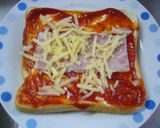 朝食に！ちゃちゃっとピザパン☆作り方3写真