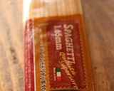 コク重視のスパゲティミートソース作り方1写真