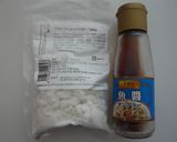 カレー好き家の隠し味♪　こどもカレー作り方1写真