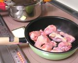 大根と鶏手羽のたいたん作り方1写真