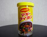10分料理☆ステーキ皿でナポリタン作り方3写真