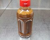 おいしい万能たれ作り方6写真